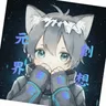 [元界創想］★☆┻┳﹏ღ萌心戀軒๓๓ Love灬*ᵒ